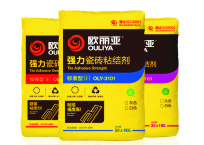 貼瓷磚用什么膠？瓷磚膠怎么使用？