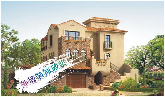 人生需要兩處住所，一處鄉(xiāng)下，一處城里！