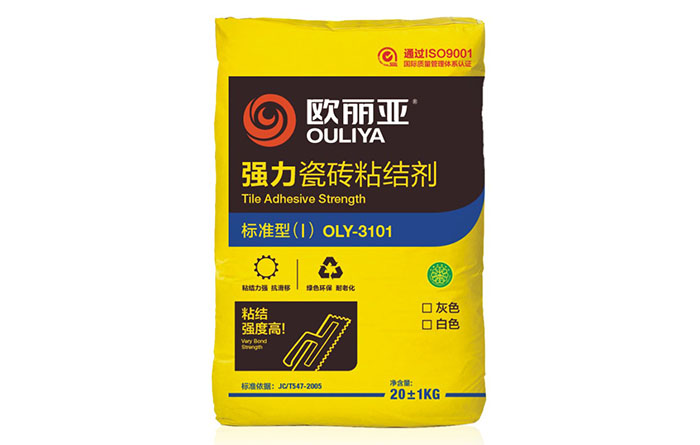 廣州瓷磚膠有歐麗亞嗎？