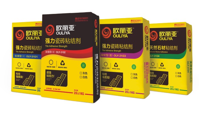 益膠泥怎么用？