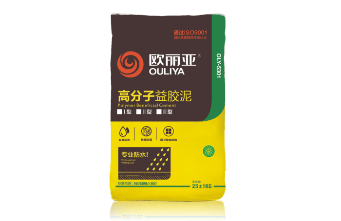 高分子益膠泥廠(chǎng)家