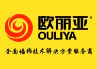 歐麗亞分享  墻面受潮、發(fā)霉起鼓，怎么辦？？