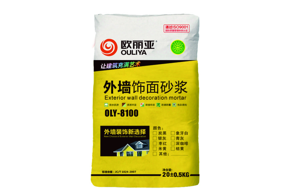 裝飾砂漿施工復(fù)雜嗎？