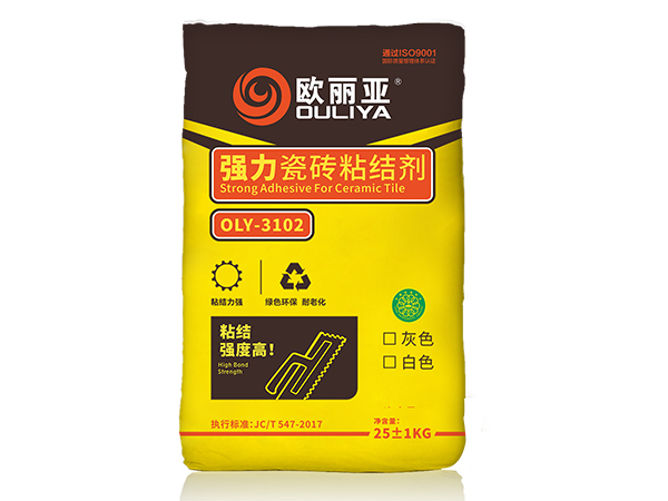 強(qiáng)力瓷磚粘結(jié)劑（C1）
