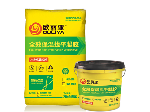保溫凝膠關鍵施工要點：細節(jié)把控，規(guī)避施工風險