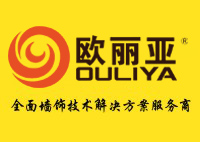 歐麗亞榮獲“高新技術企業(yè)”認證，科技創(chuàng)新鑄就硬核實力