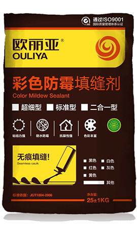 <a href='/' target='1' style='font-size:14px; font-weight:bold; color:#ff0000;'>填縫劑</a>，防霉<a href='/' target='1' style='font-size:14px; font-weight:bold; color:#ff0000;'>填縫劑</a>，歐麗亞<a href='/' target='1' style='font-size:14px; font-weight:bold; color:#ff0000;'>填縫劑</a>，瓷磚<a href='/' target='1' style='font-size:14px; font-weight:bold; color:#ff0000;'>填縫劑</a>